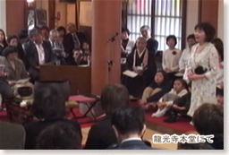 �g�ۈꏹ���e�R���T�[�g�@���t���]�������V�R����