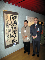 �􌎎t�u���W����g��