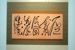 �O��t�@����W����